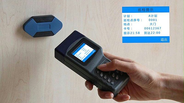 門(mén)禁系統(tǒng)