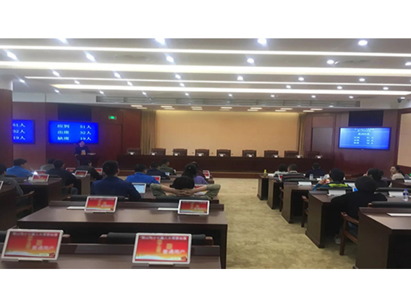 同心智能做會議系統(tǒng)好不好？