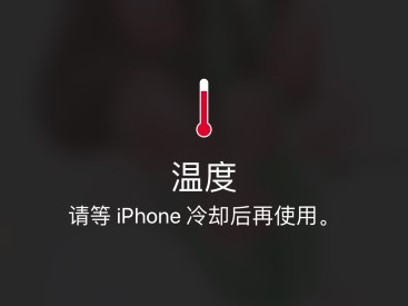 高溫天氣、施工安全記心間